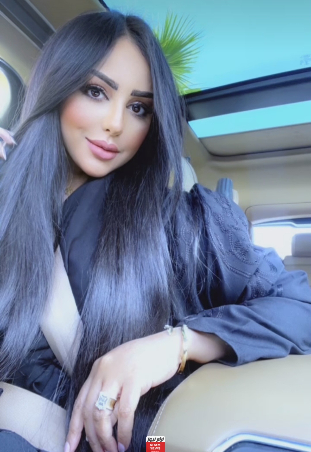 من هي ريماس منصور السيرة الذاتية ويكيبيديا التي أبهرت الجمهور في ظهورها الأخير