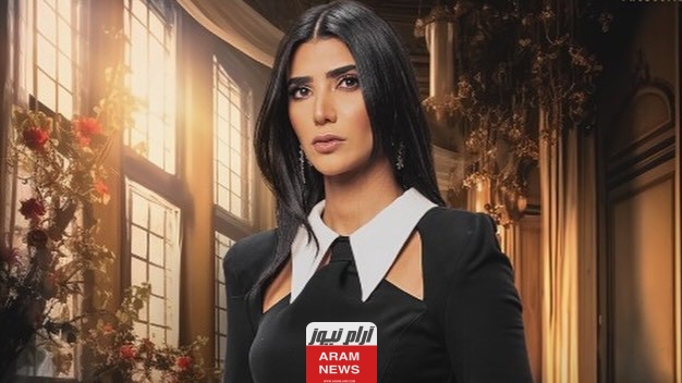 من هي الممثلة ريم سامي السيرة الذاتية ويكيبيديا