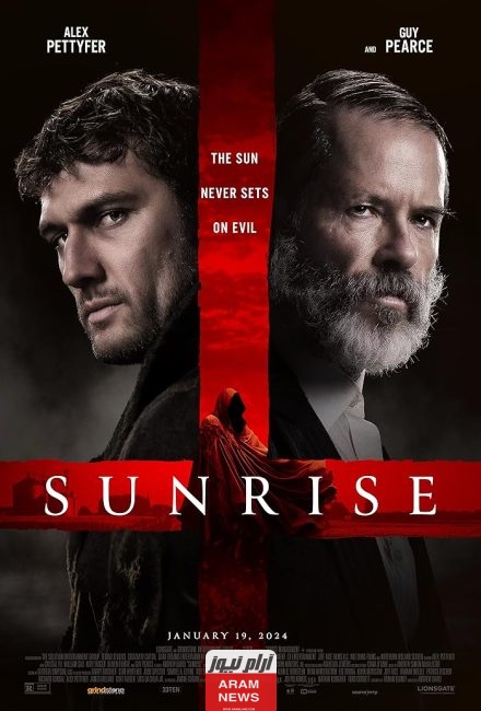 تحميل ومشاهدة فيلم Sunrise مترجم كامل دقة عالية HD ماي سيما