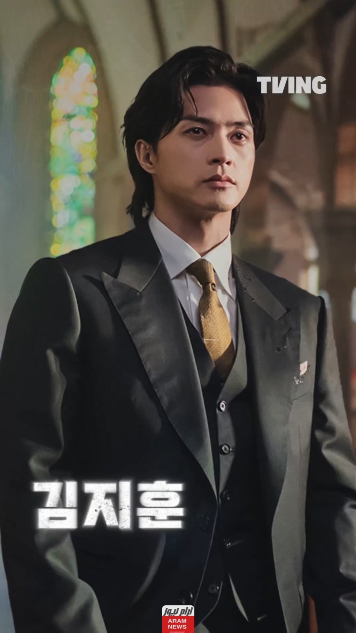 مشاهدة مسلسل لعبة الموت الكوري Death’s Game الحلقة 8 الثامنة مترجمة كاملة HD جودة عالية