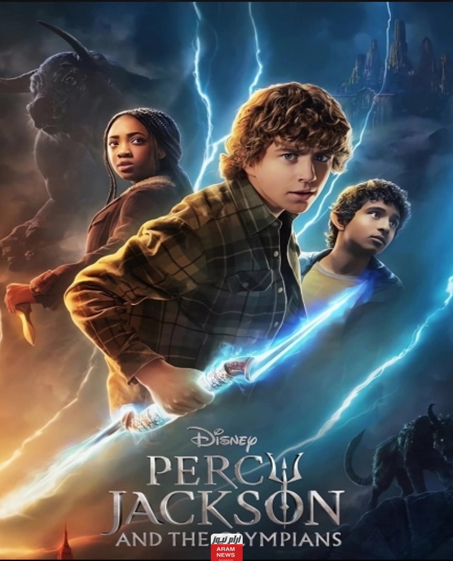 رابط مشاهدة مسلسل Percy Jackson and the Olympians الموسم الاول مترجم جميع الحلقات hd