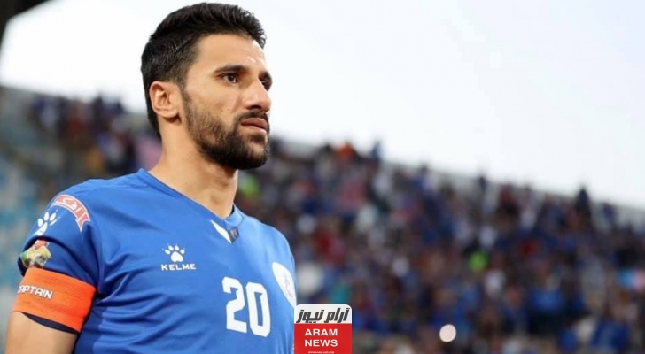 إليك سبب طرد حمزة الدردور هداف الأردن من كأس آسيا