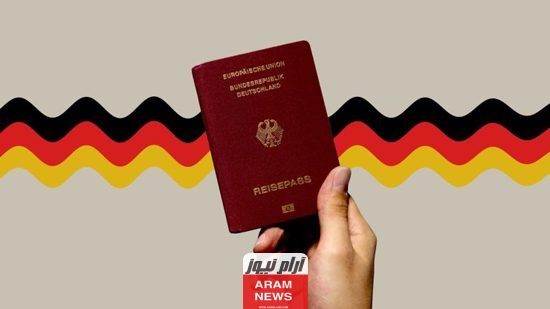 تعرف على قانون الجنسية الألمانية الجديد 2024 وجميع الشروط الجديدة.. شرح مفصل
