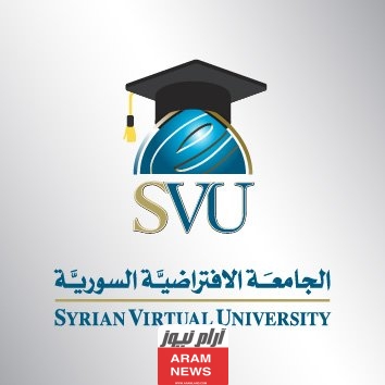 صدرت رسميًا.. رابط الاستعلام عن نتائج المفاضلة في الجامعة الافتراضية في سوريا 2024 وأسماء المقبولين عبر موقع svuonline.org