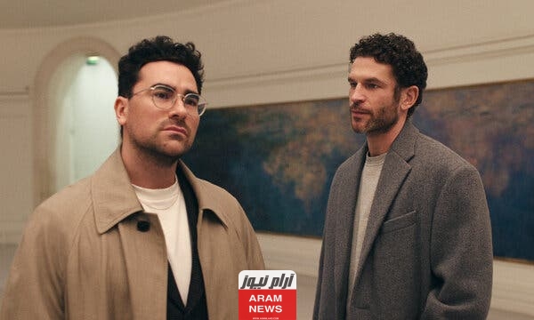 تحميل ومشاهدة فيلم Good Grief 2024 مترجم كامل بجودة عالية HD ماي سيما ايجي بست