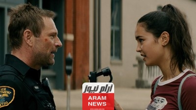رابط تحميل ومشاهدة فيلم Line of Duty 2019 مترجم كامل HD ايجي بست ماي سيما
