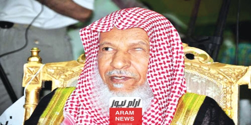 من هو الشيخ غيهب بن محمد الغيهب السيرة الذاتية ويكيبيديا