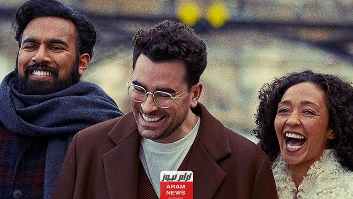 تحميل ومشاهدة فيلم Good Grief 2024 مترجم كامل بجودة عالية HD ماي سيما ايجي بست