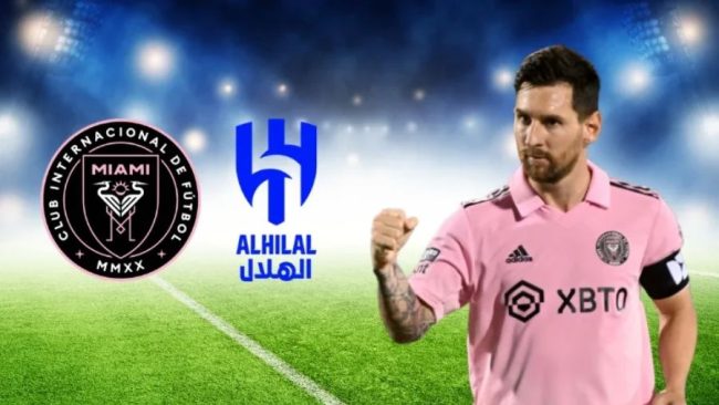 تشكيلة انتر ميامي امام الهلال في كأس موسم الرياض