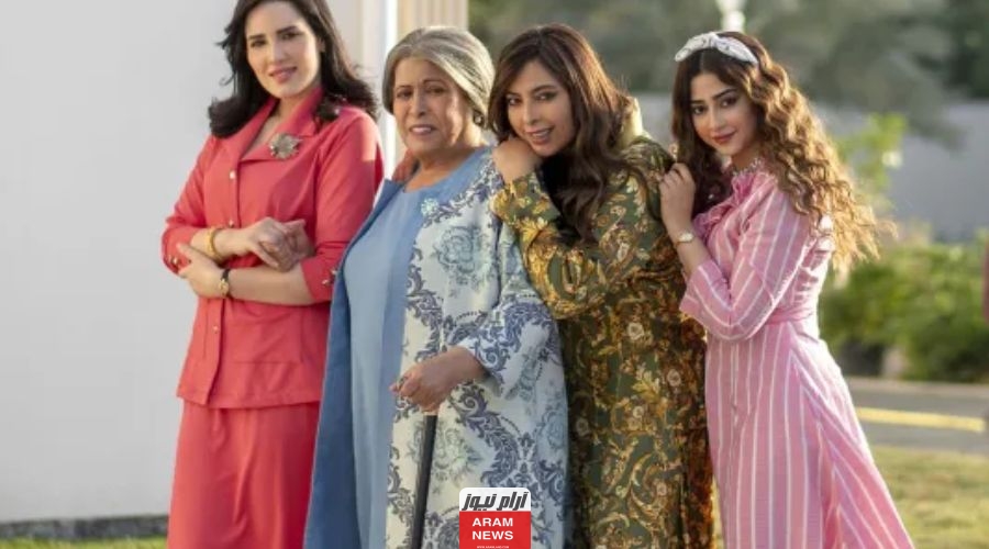 تعرف على قصة مسلسل مارغريت الكويتي 2024 وتفاصيل العمل