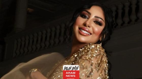 من هي ريماس منصور السيرة الذاتية ويكيبيديا التي أبهرت الجمهور في ظهورها الأخير
