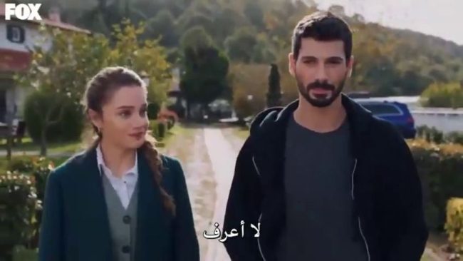 أبطال مسلسل حب بلا حدود