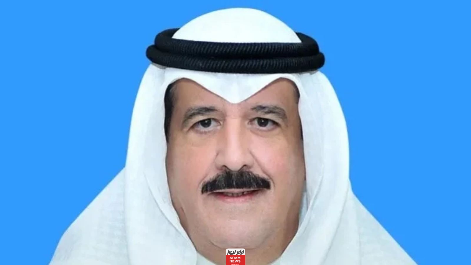 من هو فيصل سعيد نافل الغريب وزير العدل والاوقاف الجديد في الكويت السيرة الذاتية ويكيبيديا