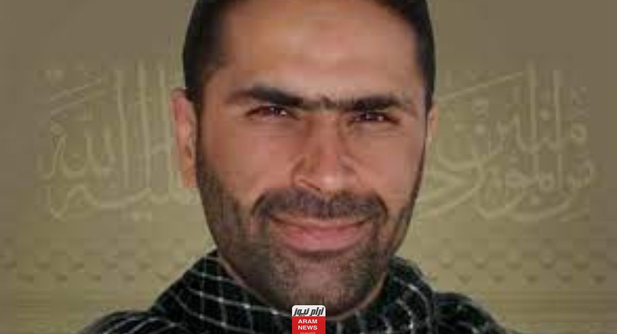 من هو وسام الطويل القيادي في حزب الله.. السيرة الذاتية ويكيبيديا