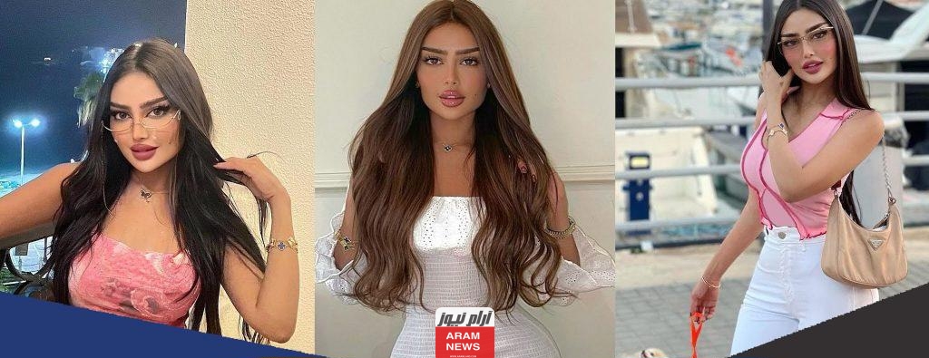 من هي مروج الرحيلي الفاشينيستا السعودية السيرة الذاتية ويكيبيديا