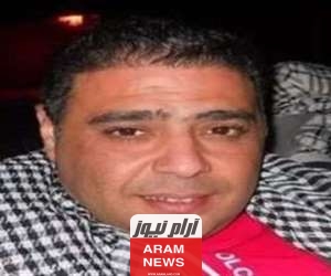 تعرف على سبب وفاة هيثم توفيق الملحن المصري.. تفاصيل الوفاة كاملة