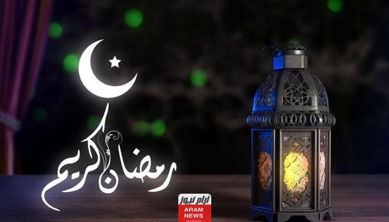 امساكية شهر رمضان 2024 في اسبانيا.. جدول إمساكية رمضان في إسبانيا ومواقيت الصلاة