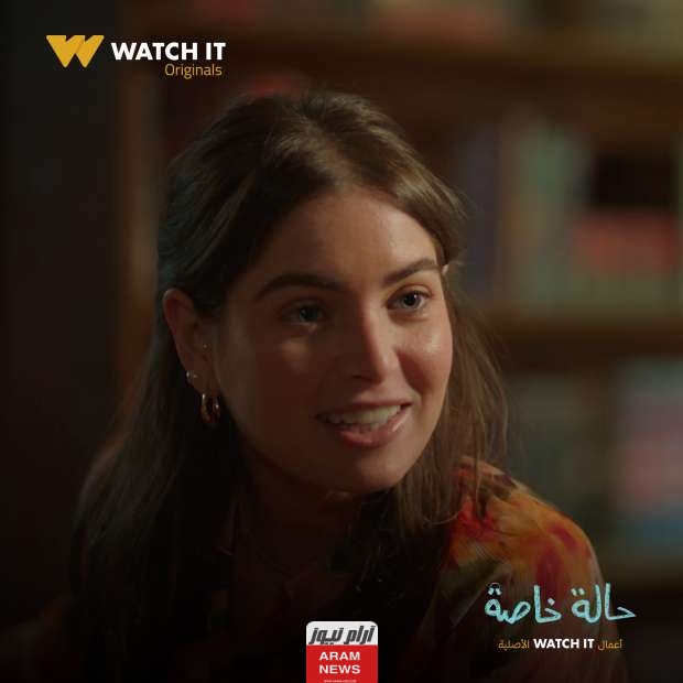 من هي هاجر السراج؟ صاحبة دور رام الله في مسلسل حالة خاصة.. السيرة الذاتية ويكيبيديا