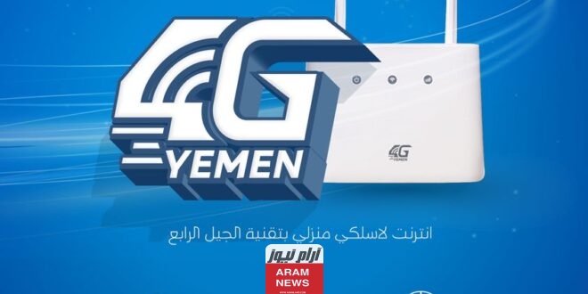 حصريًا: موعد مهرجان مذاق في دبي 2024 ورابط حجز التذاكر والأسعار