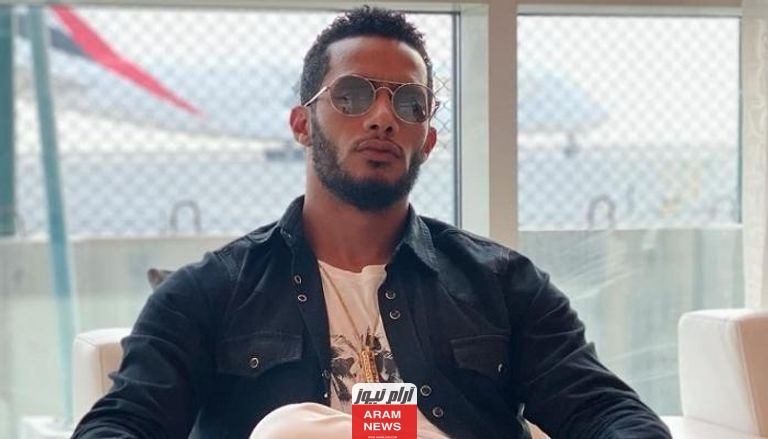 سبب القبض على محمد رمضان