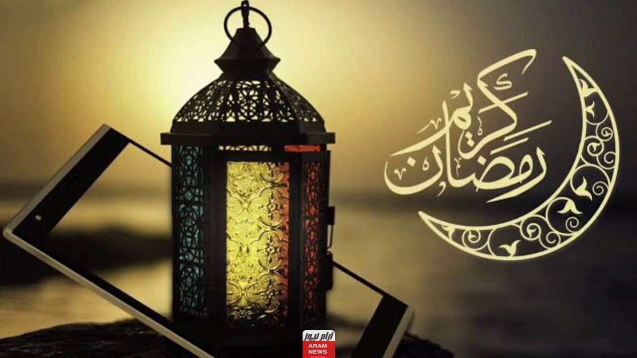 امساكية شهر رمضان 2024 في فرنسا.. جدول إمساكية رمضان في فرنسا ومواقيت الصلاة