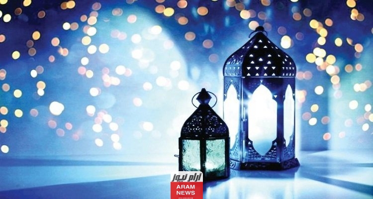 امساكية رمضان في المغرب 2024 جدول امساكية رمضان في المغرب 1445 وأوقات الصلاة