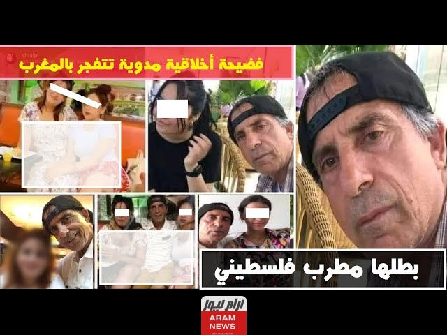مشاهدة فضيحة عزيز صبيحة مع المغربيات كاملة بدون حذف بدقة Hd +18