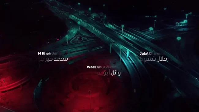 أبطال مسلسل البورد The Board