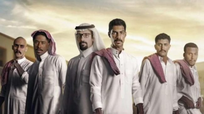 أبطال مسلسل ثانوية النسيم