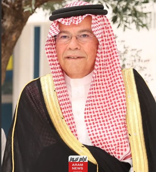 تعرف على سبب وفاة والد الأميرة رجوة الحسين وتفاصيل الوفاة
