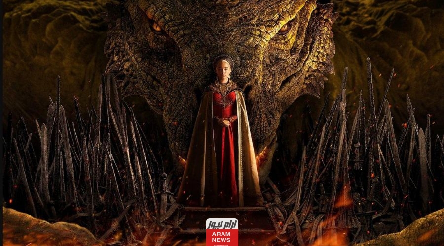 رابط مشاهدة مسلسل House of ninja الحلقة 1 الأولى مترجمة وكاملة بجودة HD ايجي بست وماي سيما