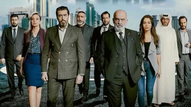 أبطال مسلسل البورد The Board