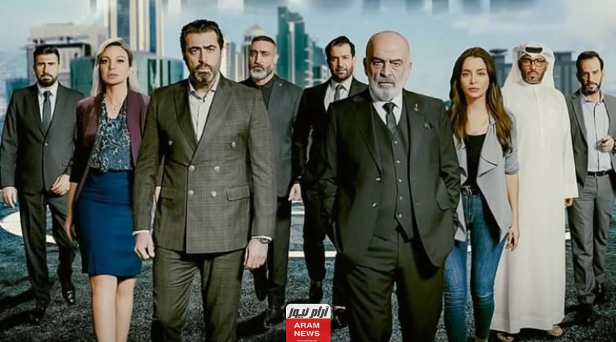 أبطال مسلسل البورد The Board