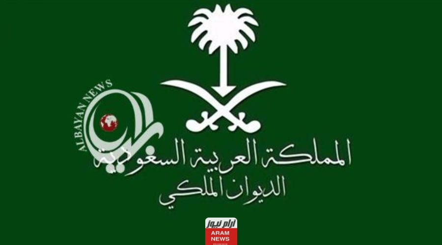 سبب وفاة الامير فهد بن عبد المحسن بن جلوي السعودي