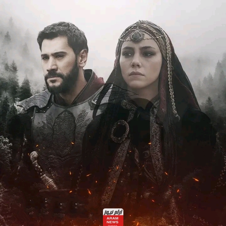 مسلسل صلاح الدين الأيوبي التركي الحلقة الحادية عشرة