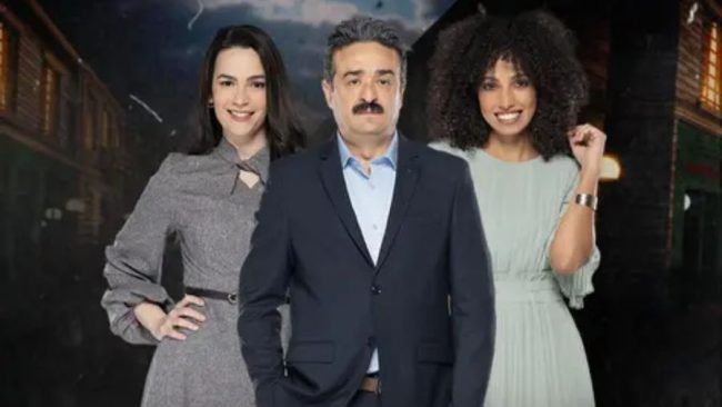 قصة مسلسل مجمع 75