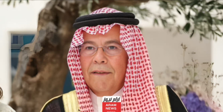 تعرف على سبب وفاة والد الأميرة رجوة الحسين وتفاصيل الوفاة