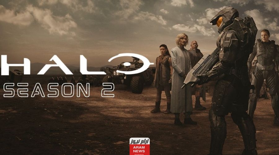 مشاهدة مسلسل HALO هيلو الحلقة 1 الأولى مترجمة بدقة HD ايجي بست ماي سيما