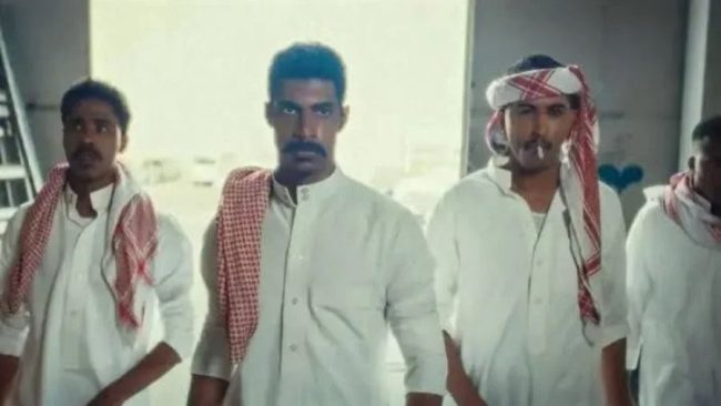 موعد عرض الحلقة 7 السابعة من ثانوية النسيم