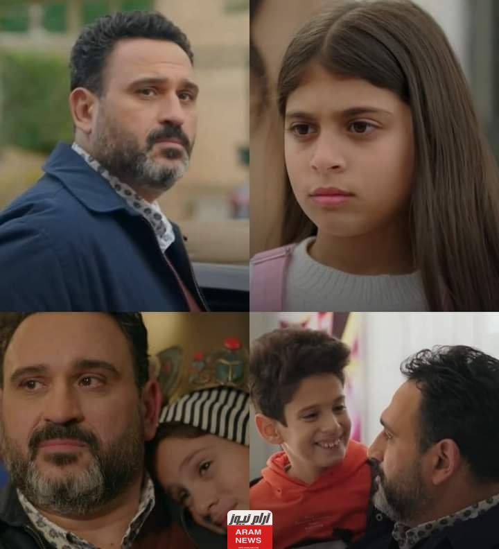  رابط مشاهدة مسلسل بابا جه الحلقة 14 كاملة دقة HD ماي سيما ايجي بست