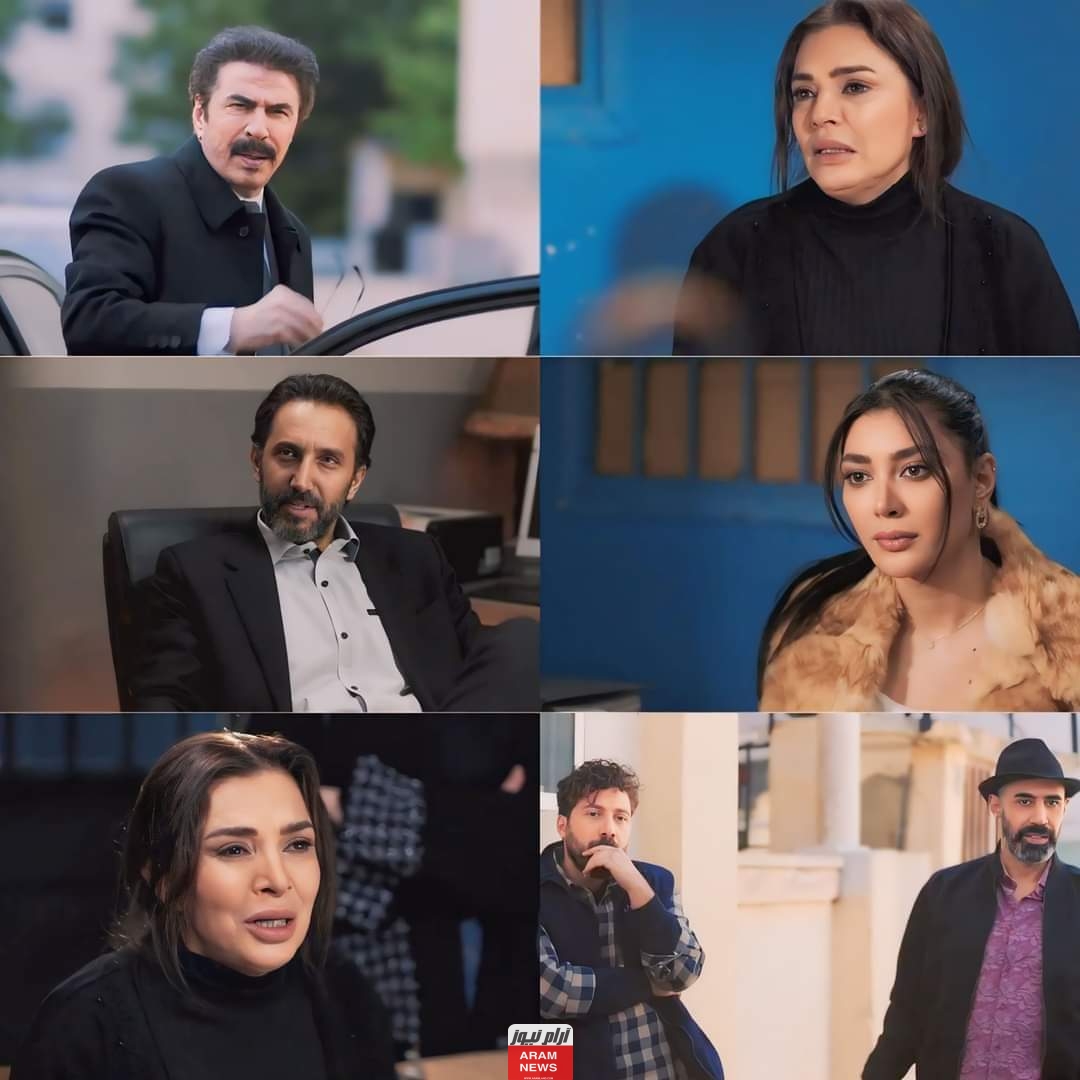 رابط مشاهدة مسلسل كسر عضم 2 “السراديب” الحلقة 27 كاملة دقة HD ماي سيما ايجي بست