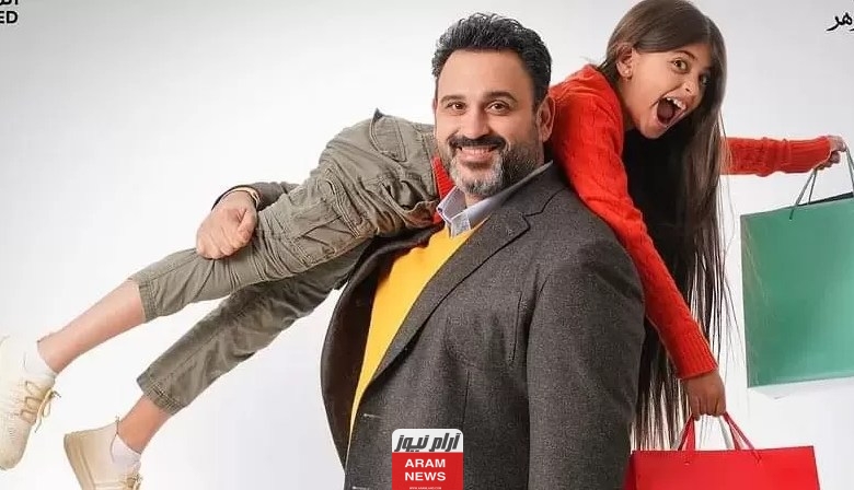 رابط مشاهدة مسلسل بابا جه الحلقة 15 والأخيرة كاملة دقة HD ماي سيما ايجي بست