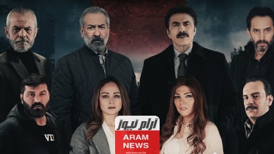 رابط مشاهدة مسلسل كسر عضم 2 الحلقة 7 كاملة دقة HD ماي سيما ايجي بست