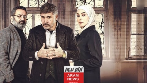 رابط مشاهدة مسلسل نقطة انتهى الحلقة 11 الحادية عشر بجودة HD كاملة ماي سيما Dailymotion