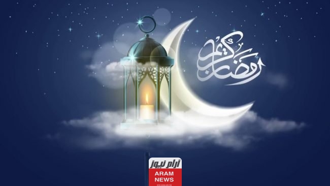 امساكية رمضان 2024 في السويد.. وموعد الفطور والسحور في مختلف المناطق
