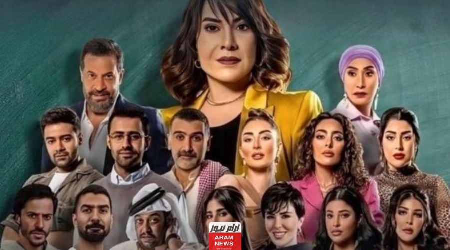 رابط مشاهدة مسلسل زوجة واحدة لا تكفي الحلقة 1 الأولى كاملة جودة عالية HD شاهد مسلسلات