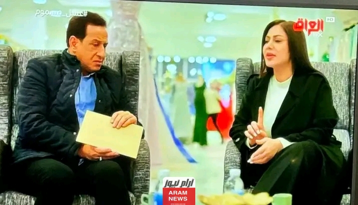 رابط مشاهدة مسلسل عسل مسموم الحلقة 8 كاملة وبدقة عالية HD وي سيما Dailymotion