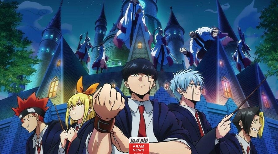 مشاهدة انمي mashle الموسم الثاني الحلقة 9 التاسعة مترجمة بدقة hd كاملة ايجي بست وي سيما