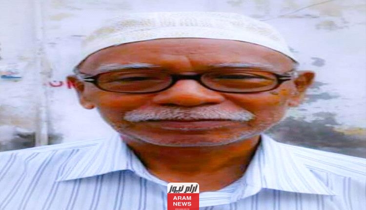 من هو أحمد عبدالله فدعق السيرة الذاتية ويكيبيديا.. تفاصيل ومعلومات