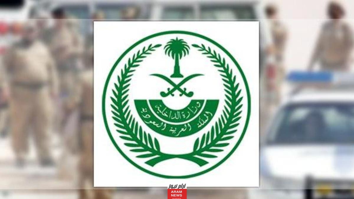 تفاصيل قصاص حسين بن ناصر بن مهدي القحطاني؛ القصة الكاملة!